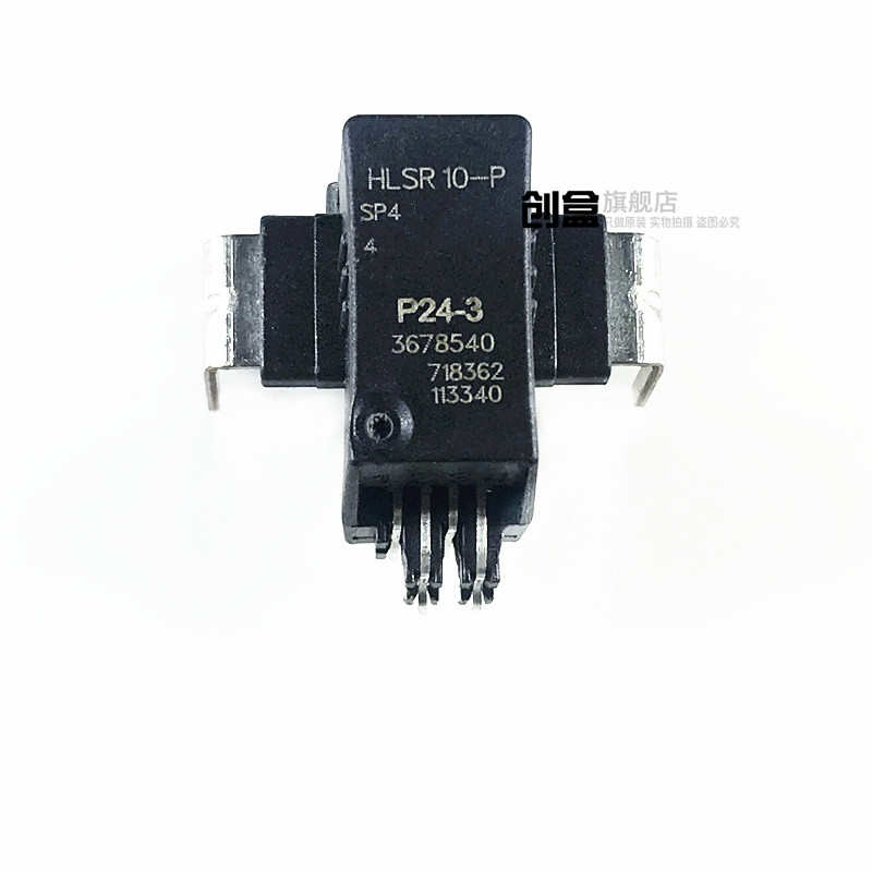 HLSR10-P HLSR20-P HLSR32-P HLSR40-P HLSR50-P 霍尔电流传感器