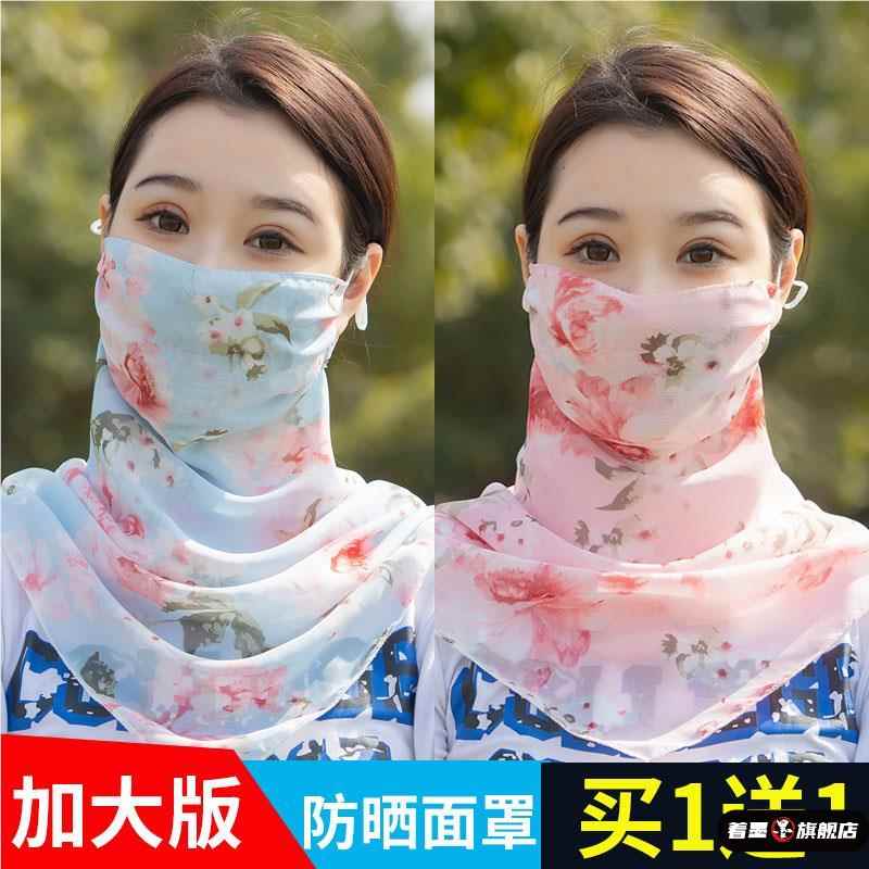 天猫优质好物推荐/收藏加购=优先发货