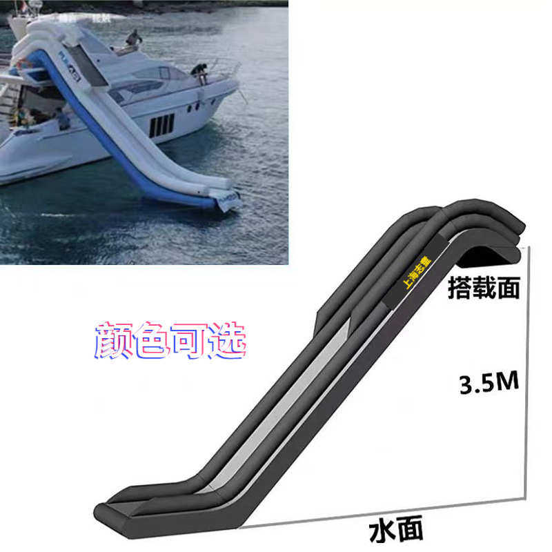 泳池上海带沙发水上台大型游艇充气躺椅游轮网浮厂家直销蹦床滑梯