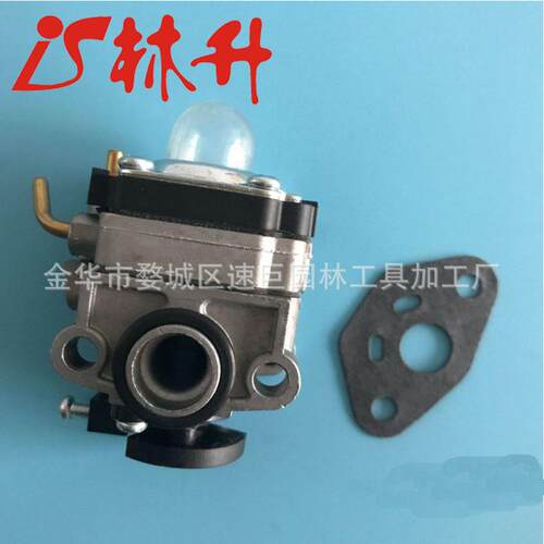 林升供应化油器套装 P3314 P3416 P4018 PP3816 Zama C1M-W26C