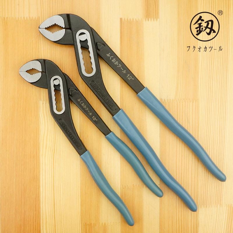 福冈工具 多功能水泵钳子12寸水管钳管子钳工业级大开口钳FO-2405