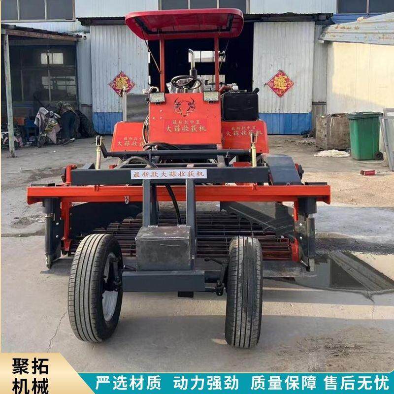 全自动大蒜收获一体机 农用挖蒜起蒜收割机 不伤蒜出土机