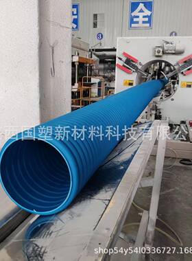 HDPE双壁波纹管SN10*DN300市政工程用高环刚度埋地排水管材