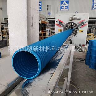 HDPE双壁波纹管SN10*DN300市政工程用高环刚度埋地排水管材