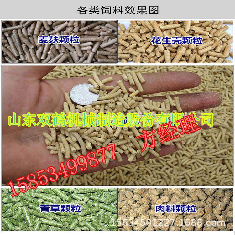 德州鸡饲料机,养鸡厂专用饲料机,蛋鸡饲料生产线机组