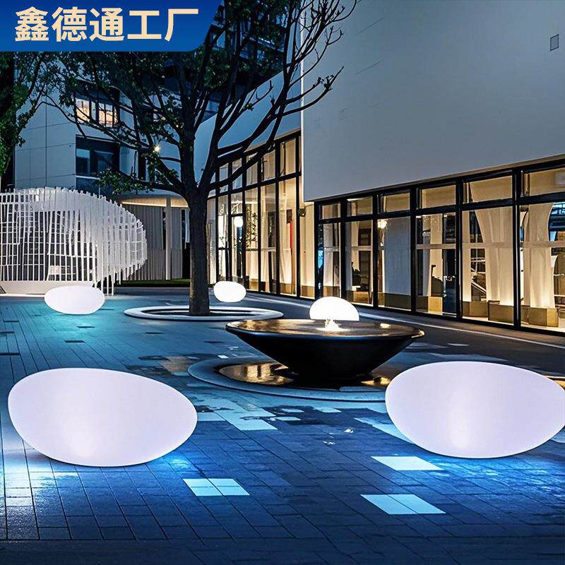 广场发光石头凳户外草坪灯景观装饰庭院公园造景坐凳网红商场座椅