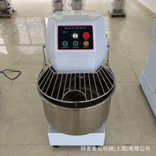 Flour mixer20L30L40L50L60L80L100L120L200L240L和面机商用