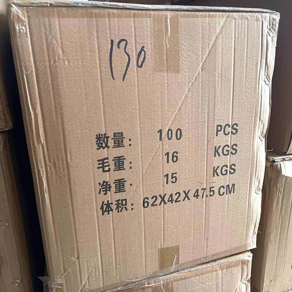 整箱大小百宝箱针线盒 便携式缝补针线套装缝纫针线包,居家布艺,线盒,淘宝优惠券,粉丝福利购,淘宝优惠卷