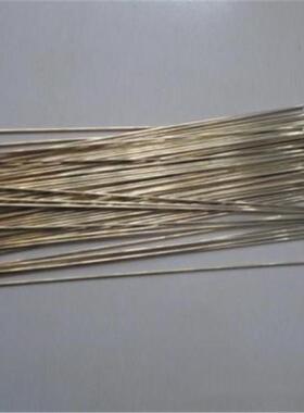 现货供应BAg25CuZn银焊条 25%银焊条 L302银焊料 25%银焊丝