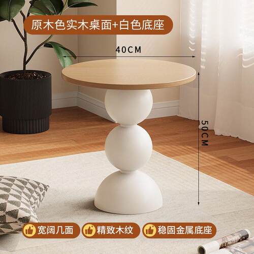 中古风法式复古几轻沙奢客厅几小户型角边几小边实木发AL903626边