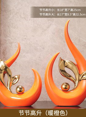 高级感帆船摆件家居饰品轻奢高档客厅玄关酒柜电视柜装饰