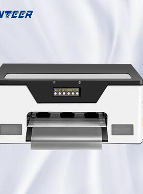 DTF白墨打印机抖粉机除烟机印花数码柯式白墨烫画打印机