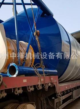 散装水泥罐水泥仓加厚水泥罐搅拌站用水泥储罐