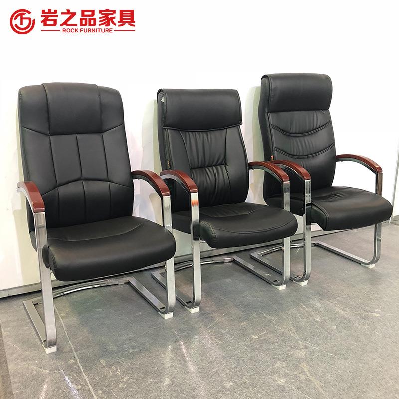 钢架老板椅办公家具座椅办公椅弓形沙发椅会议室皮质电脑椅久坐