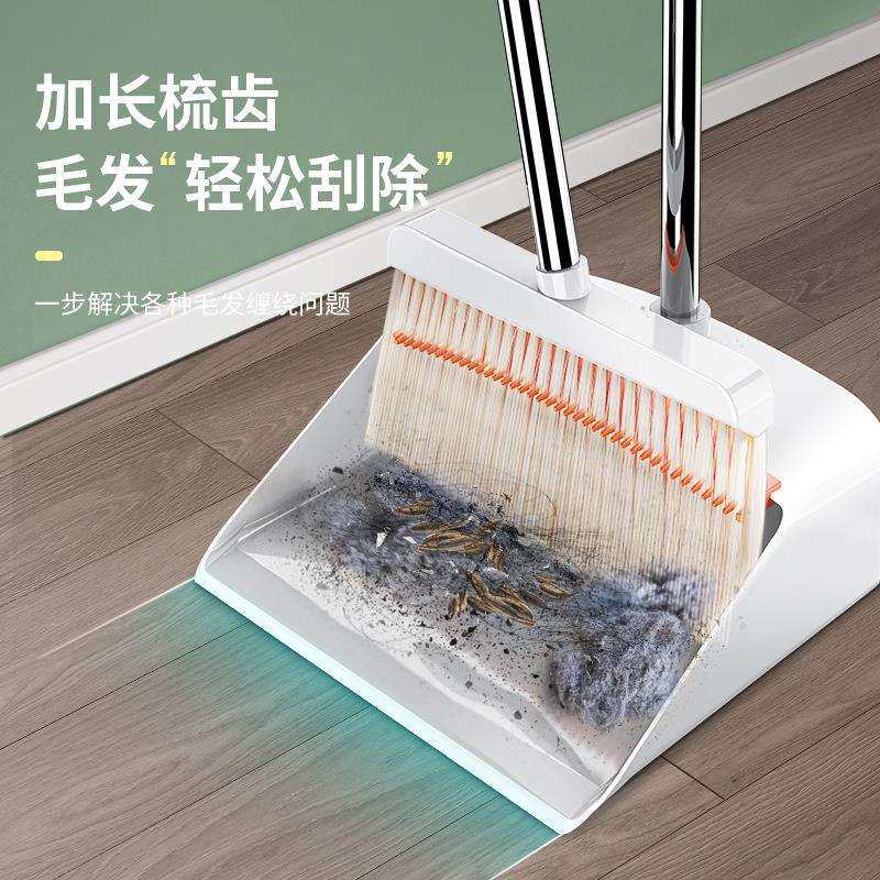 新款直销加厚扫把簸箕一套魔术刮水器组合套装家用质量好硅胶刮地