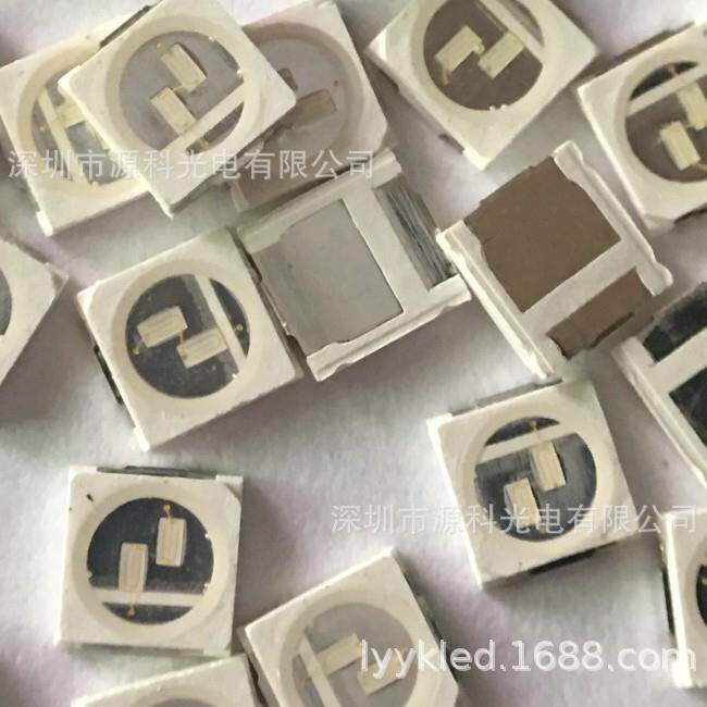 源头工厂贴30301w蓝光灯珠le15-20LUFQMdled灯珠lde灯片光源