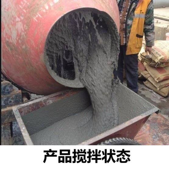 风电基础专用灌浆料厂家直销早强高强抗震抗折风电基础灌浆专用