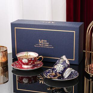 美道 咖啡杯高档精致创意情侣款杯子一对设计师款下午茶茶具套装