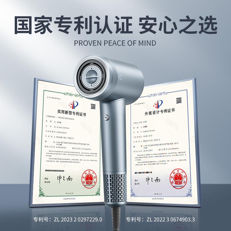 KSLE凯斯利尔高速吹风机家用便携负离子大功率速干护发静音电吹风