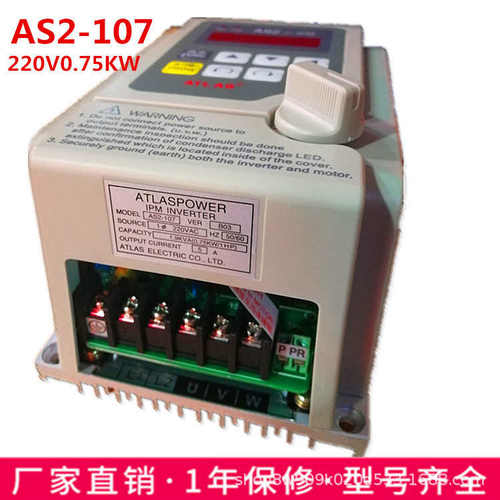115as2122/104全新利爱德107入as2ipm-220v流水线as2变频器-/单相