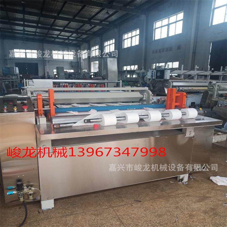 卷筒式点段撕拉一次性洗脸巾机器擦脸巾复卷机棉柔巾机械设备厂家