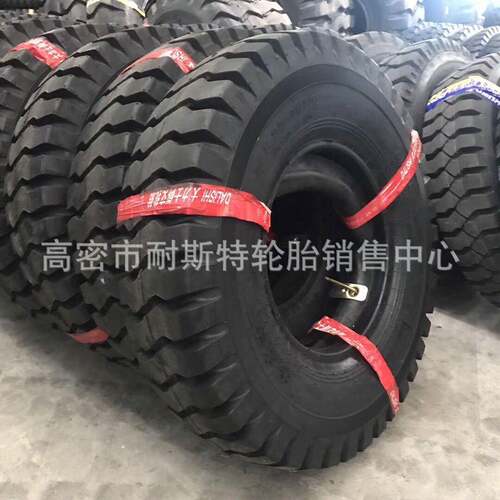 供应轻卡货车轮胎825-16LT斜交轮胎8.25-16