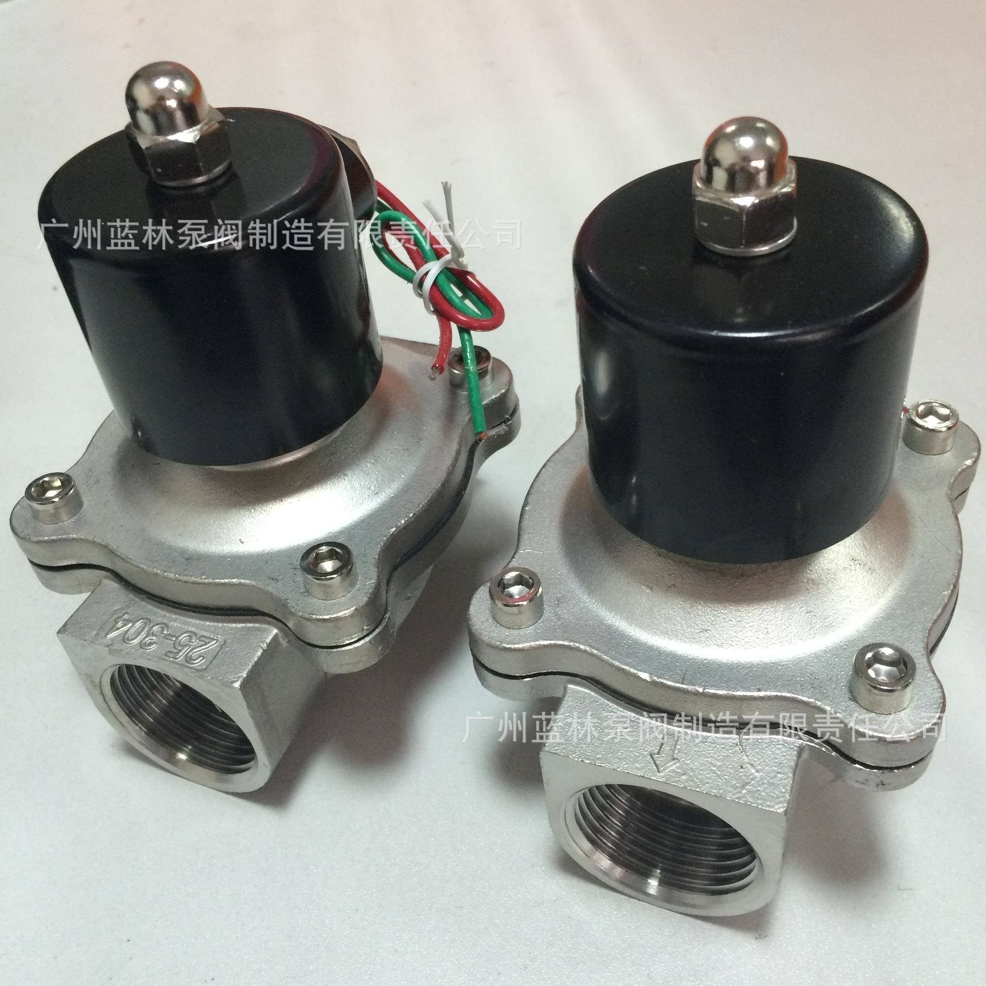 现货供应ZCA真空电磁阀 ZCA-1P 2P低压负压常开常闭抽真空防倒流