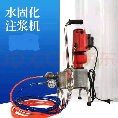 水固化高压注浆机 双液丙烯酸盐灌浆机 水固化注浆料 免砸砖注浆