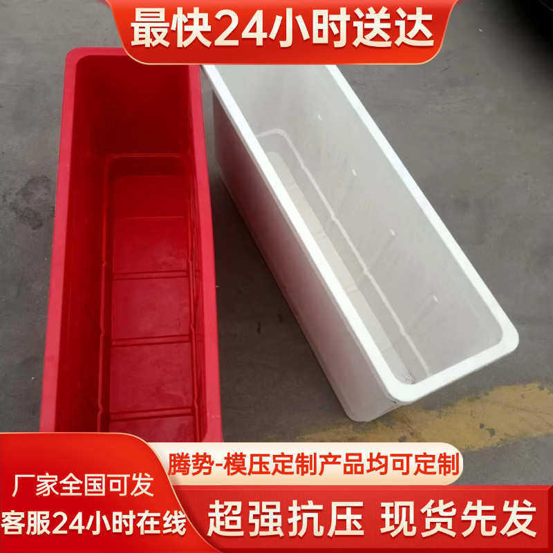 玻璃钢圆形方形花盆 户外绿化悬挂式花钵 酒店落地式简约模压花盆