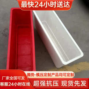 直发玻璃钢模压花盆手工市政环境改造花盆市政绿化玻璃钢模压花箱