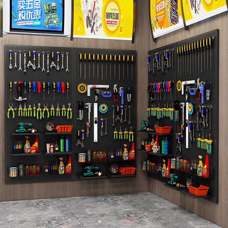 需定制汽车美容工具挂板墙金属圆孔洞洞板汽修工具架洗车刷子收纳