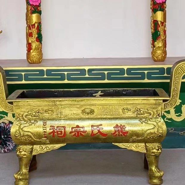 大型烧香炉寺庙长方形铸铁烧香炉焚经炉祠堂特大香炉室外香炉鼎