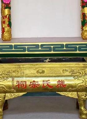 大型烧香炉寺庙长方形铸铁烧香炉焚经炉祠堂特大香炉室外香炉鼎