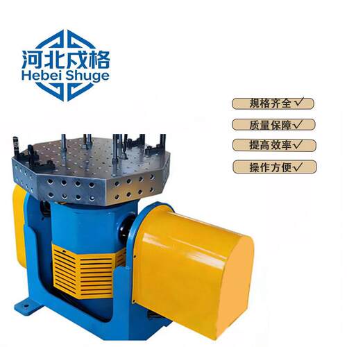 双轴P型高精度重型旋转自动焊接变位机厂家销售双轴双支撑变位机