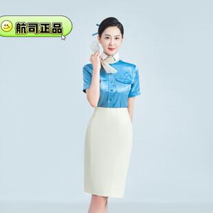 大韩航空空姐制服上班服空乘春秋气质女神范套装高端ol工作服专用