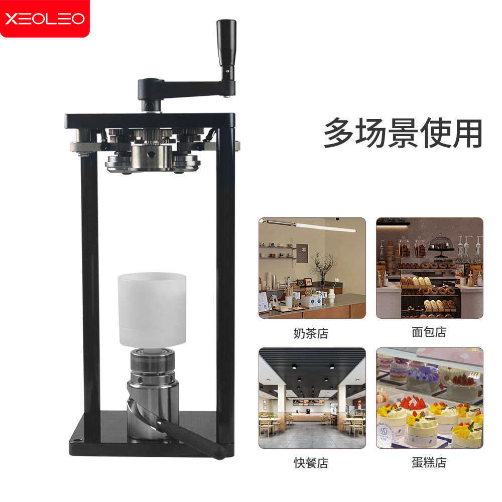 手动摇杆式封罐机易拉罐封口机果汁奶茶饮料封盖机铝罐压盖机摆摊,厨房/烹饪用具,封口机,淘宝优惠券,粉丝福利购,淘宝优惠卷