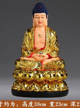 正品脂璃钢观音佛像裟婆玻三圣佛用祖地藏王菩萨家西方三圣摆树件