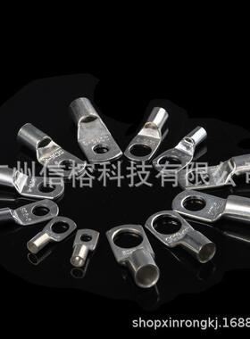 220pcs盒装窥口端子+热缩管组合（100pcs端子+120pcs黑色热缩管）