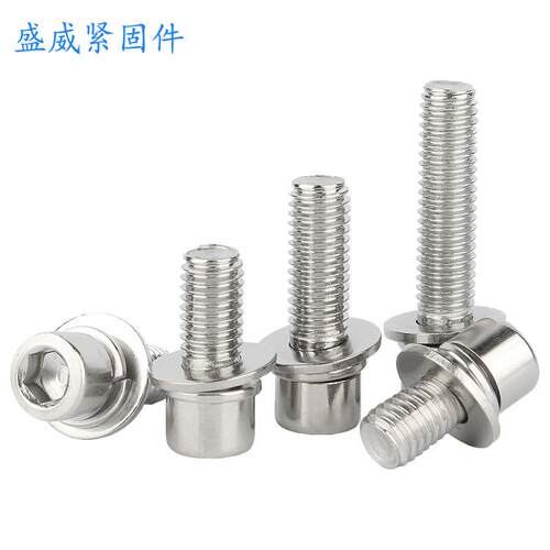 201不锈钢圆柱头螺丝杯头内六角三组合螺钉螺栓带平弹垫M3-10