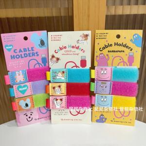 可爱卡通coco酱巴巴爸爸数据线收纳神器电脑耳机线魔术贴整理绑带