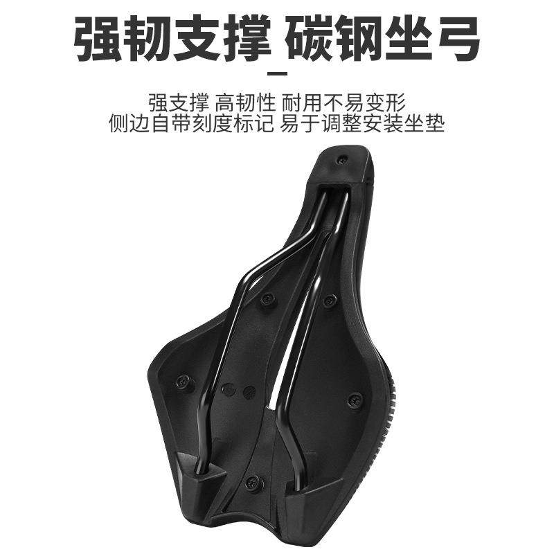 新款直销公路自行车坐垫短鼻中空车座子超软单车骑行坐鞍椅配件大