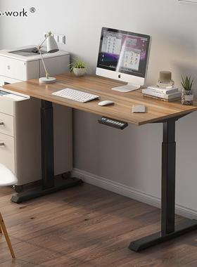 动升降电桌脑学习移桌腿工作台办公桌伸缩餐桌支架89771站立台式