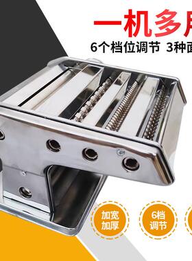 山东龙口手动复兴牌家用压面机面条机手摇免拆刀带托板不锈钢小型