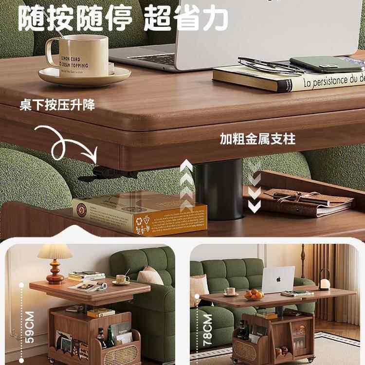可移边茶推车实木客厅沙动发边柜茶桌985多功能几折叠几升降餐桌