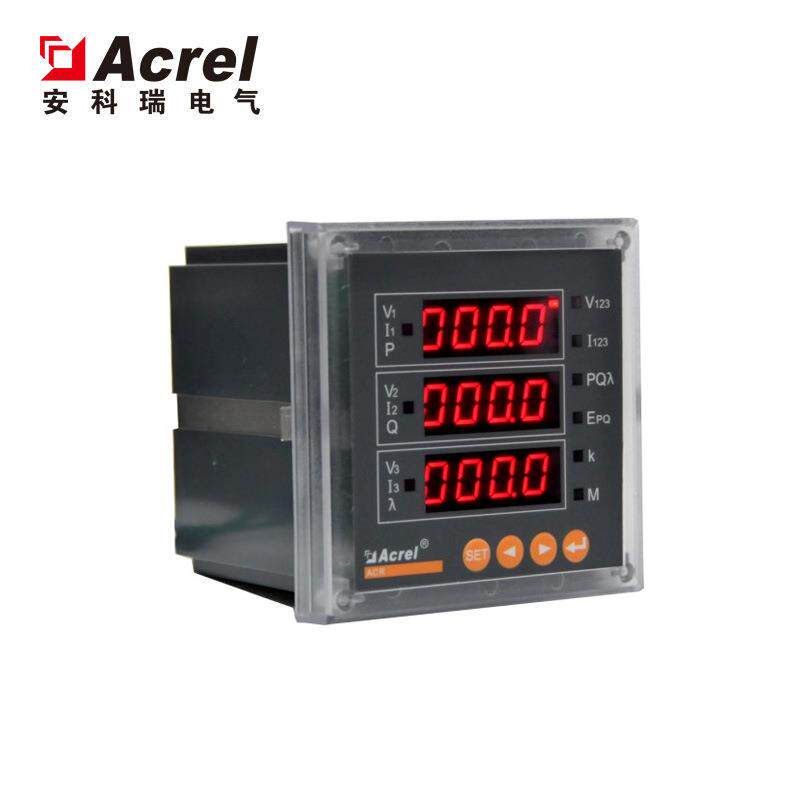 安科瑞 厂家直供 嵌入式多用电力表 96外形ACR220E