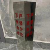 不锈钢警示桩地埋电力电缆供水供电不锈钢标志桩界桩