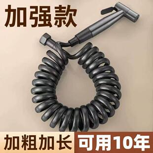 浴室卫生间厕所冲水枪喷枪冲洗喷枪花洒配件枪灰高压水枪伸缩水管