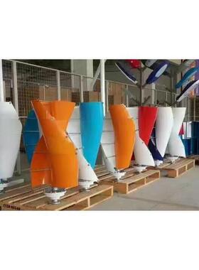 2垂000W3000W风力直涡轮发电替代4自由能风FD-400w车24V8VMPPT混