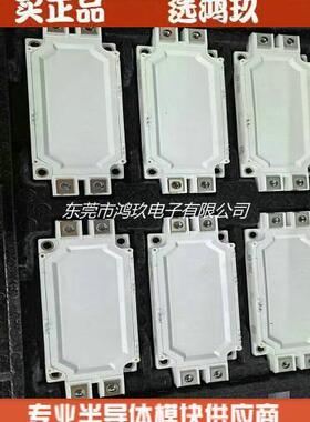 中车 TG600HF12M1-G3A00 TG600HF12M1-S3A00 TG900HF12M1-S5A00