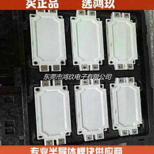 S3A00 中车 TG600HF12M1 G3A00 S5A00 TG900HF12M1